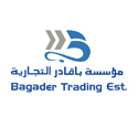 Advertiser logo