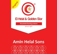 El Helal Factory